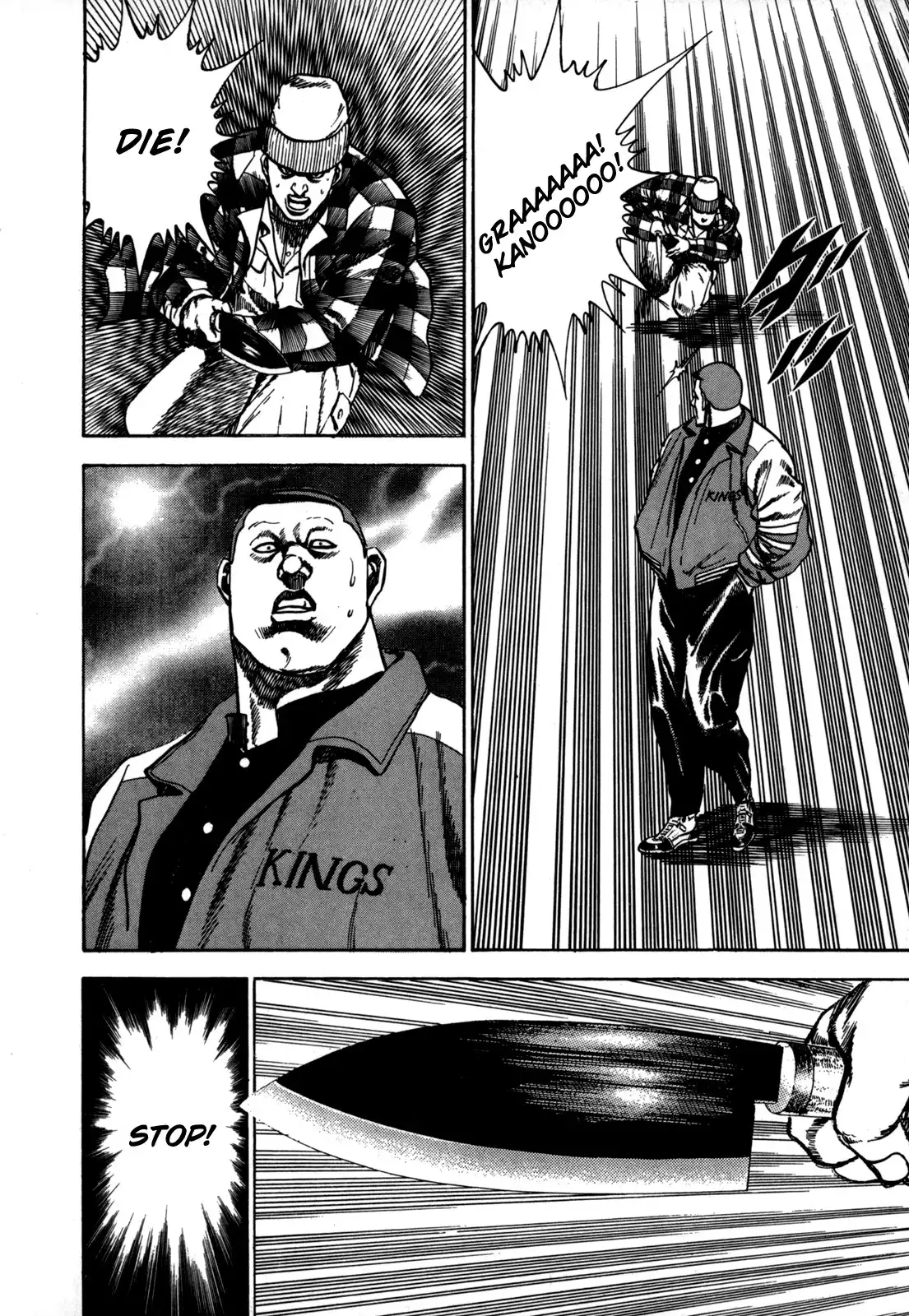 Koukou Tekken-den Tough Chapter 10.019 105